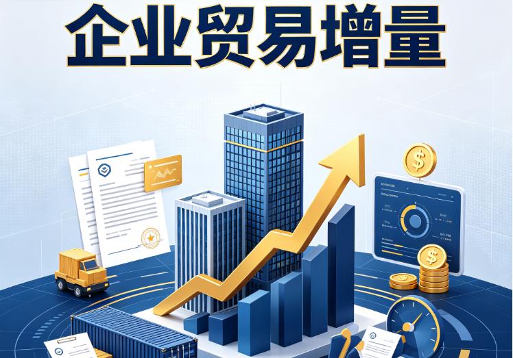 佛山企业税贷|佛山企业设备回租|佛山公司企业过桥垫资贷
